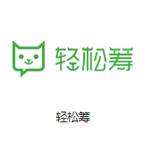 合江机房客户医疗行业